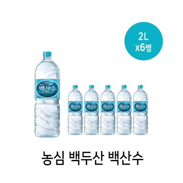 농심 백두산 백산수 2Lx6개 1박스, 6개, 2L