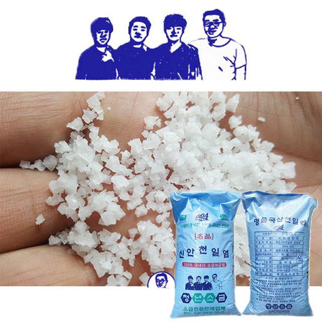 청년소금 2014년산 천일염 kg 신안 국산 간수 건강 선물 염전 식품 정제염 묵은 굵은, 1개