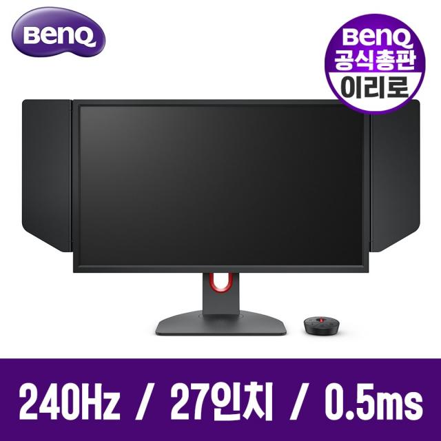 BenQ [벤큐공식총판] XL2746K 0.5ms 240Hz 고주사율 게이밍 모니터 27인치 블랙이퀄라이저 신모델 Dyac+ FreeSync 프리싱크