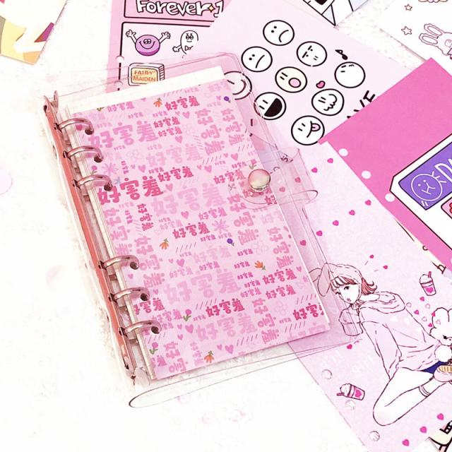 독창적 큐트 소녀마음 돼지 여자 투명 장부책 노트북 루스리프식 다이어리 메모장 A6, 부끄럽다 （70 장 안 솜 ）