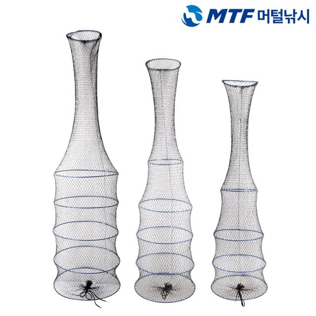 MTF 프리미엄 와이어 민물 살림망 케이스포함