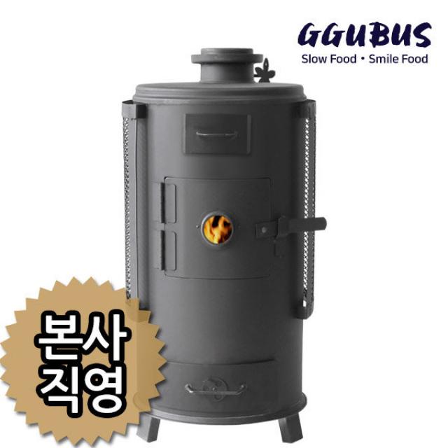 꾸버스 G 20 고급형 화목난로