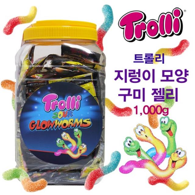 트롤리 사우어 글로웜즈 젤리 1kg 100개 트롤리 지렁이젤리 애벌레젤리 사우어글로우웜즈