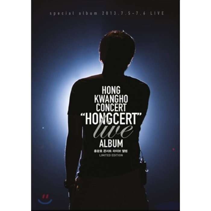 [CD] 홍광호 - Hongcert [10,000장 고유 넘버링 한정반] : 홍광호 사진 + 디지털 싱글 '발걸음' 수록