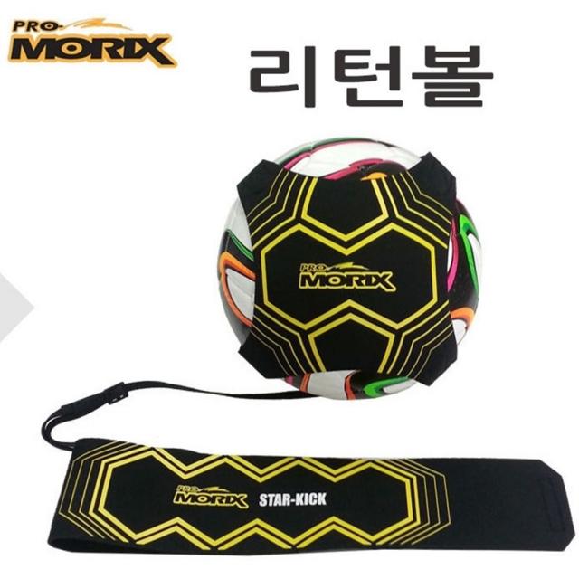 sk커머스 Return ball 리턴볼 개인킥연습기 체력단련 집중훈련 스트레스해소