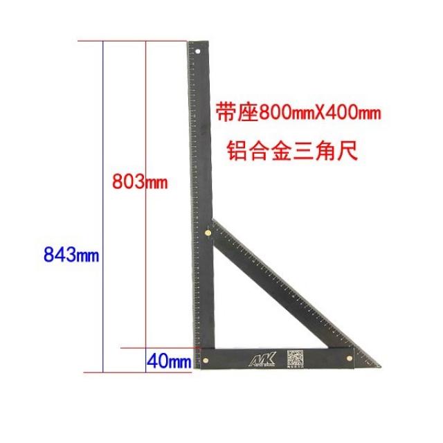 목공전동공구 110 절단기 운석기 토트 톱 34569mm 기대다 부품 삼각자 밑판 4인치, 알루미늄 800X400 좌석 안내 삼