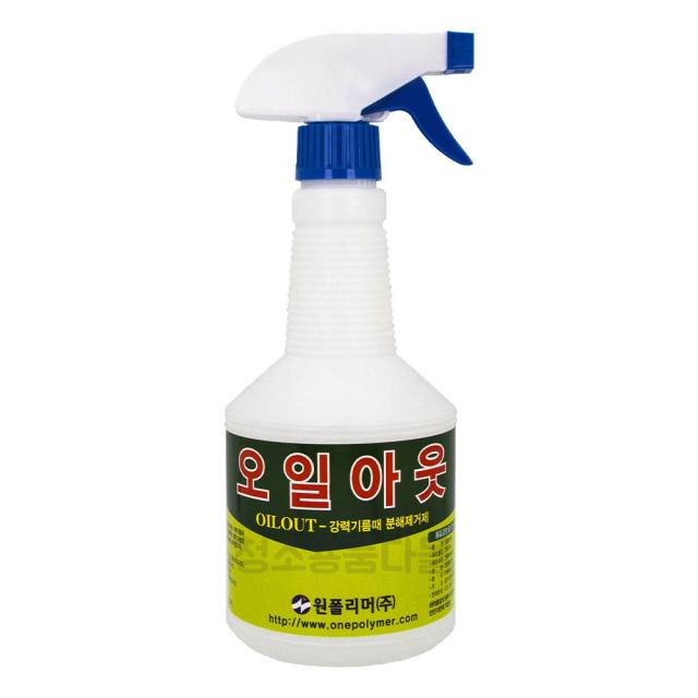 오일아웃 650ml 초 강력 기름때 분해 제거제 공업용 공장 주차장 주방 바닥 기계유 오일탱크 닥트 간판 터널 건물 내외부 기계 부품 구리스 찌든때 오염 제거 청소 세제, 650ml