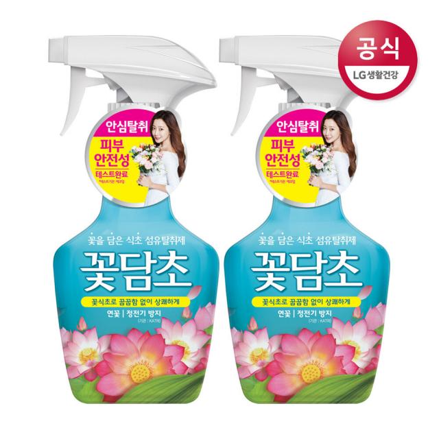 [신세계TV쇼핑]LG생활건강 샤프란 꽃담초 섬유탈취제 연꽃 400ml x2개, 꽃담초 섬유탈취제 연꽃400ml x2개, 1