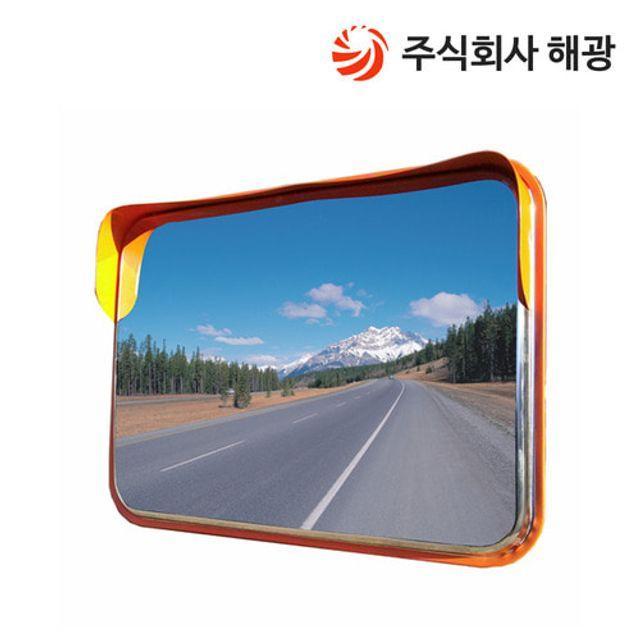 도로반사경전신주브라켓250