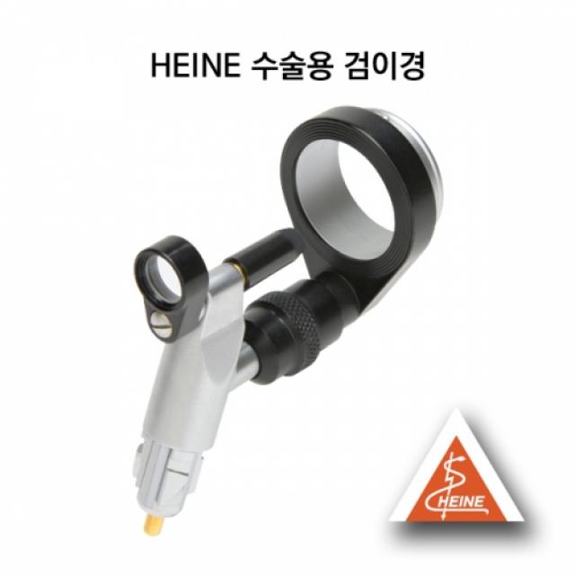 샘물복지용구 하이네검진기 수술용검이경2.5V 건전지타입, 1개