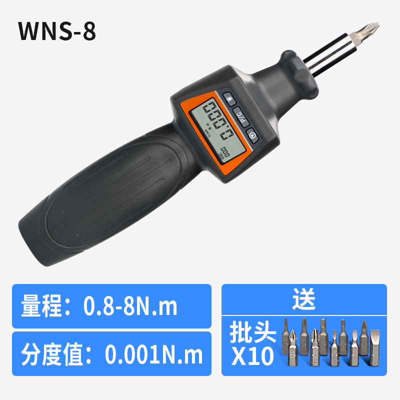 논밭으로 순행함 데지털 모니터 토크 따개 조절가능 양식 힘의모멘트 킬로그램 힘이 급하다 나사 피스 비틀림 테스트기, WNS-8(0.8-8Nm)