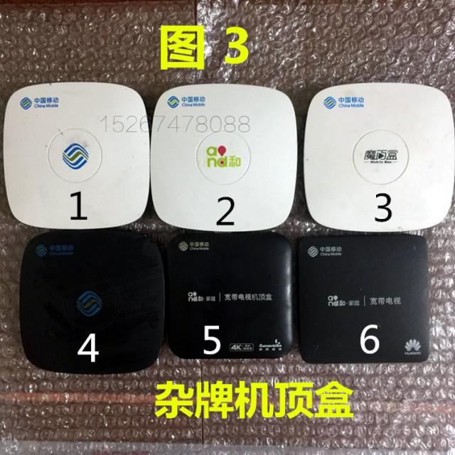 TV셋톱박스 전국 4K중흥 화웨이 IP광모뎀 부품포함 전신 이동, T03-선명한 잡패 셋톱박스