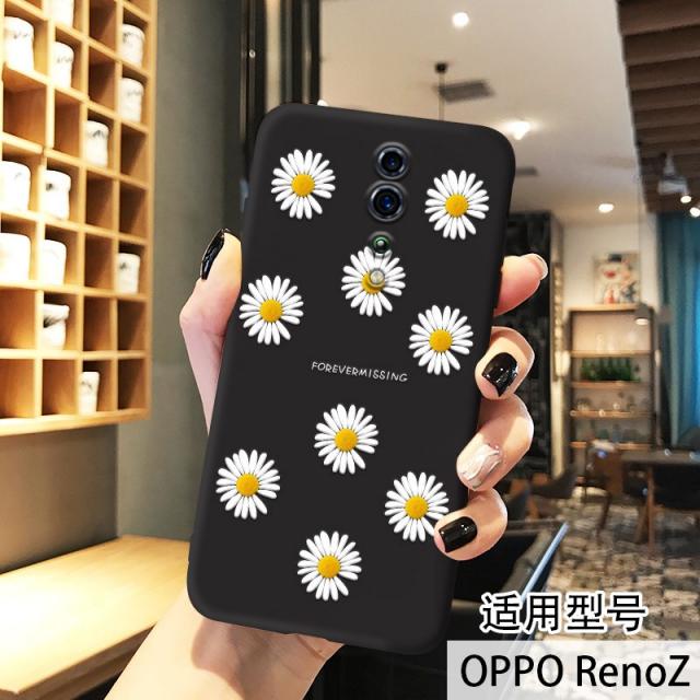 프레쉬영 핸드폰케이스 Opporeno 여성 트렌드 Reno 풀팩토리 Renoz 실리콘 소프트쉘 남자 인싸템 같은스타일 소국