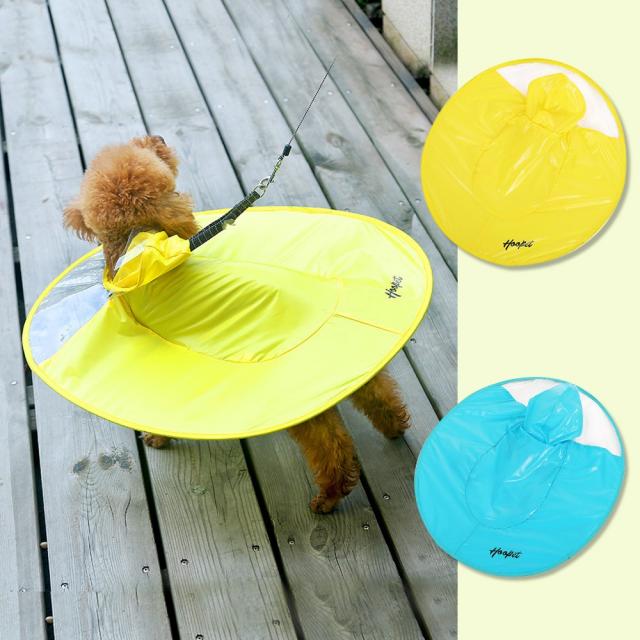 잡상인 강아지 애견 대형견 우산 ufo 우비 레인코트, 옐로우