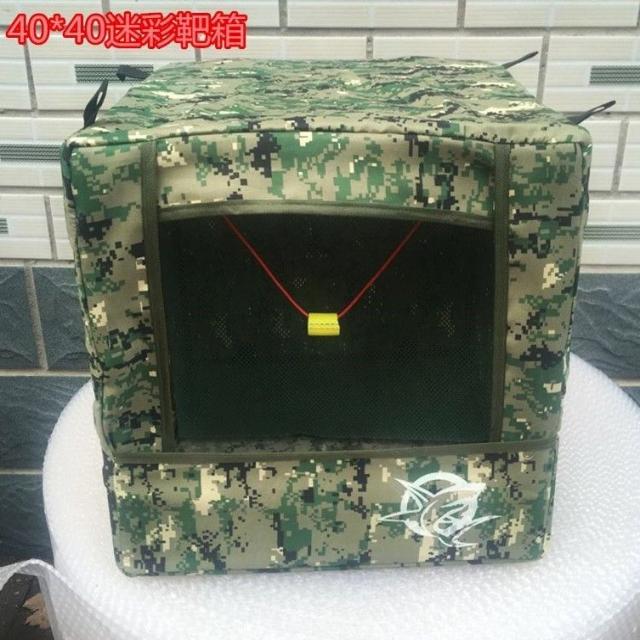신참 접이식 새총 표적 박스 30 40cm 스트레치 천 넘어지지 않고 소음함 디지털 카모플라주 멀티, 카모플라쥬 패브릭 비닐 30센치 O9