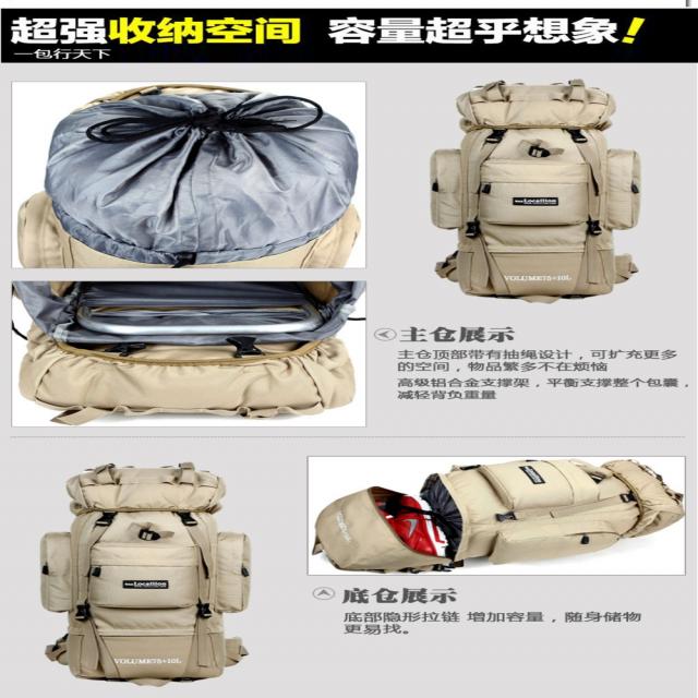 백패킹 등산 배낭 하이킹 캠핑 미군 군장 군용 밀리터리 백팩 남자 여자 남여공용, B