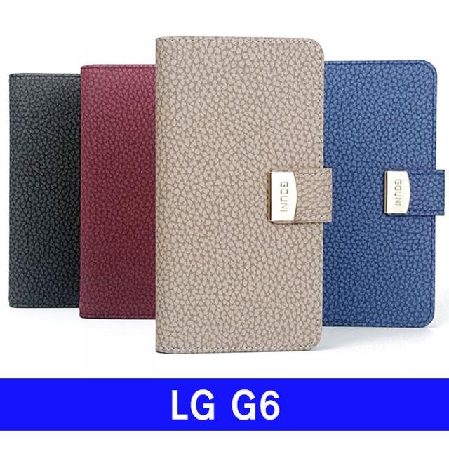 인기인싸_ mq_W535ADF LG G6 mdm고운 다이어리 G600 케이스 엘지G6케이스 G6케이스 LGG6케이스 LGG600케이스 엘지G600케이스