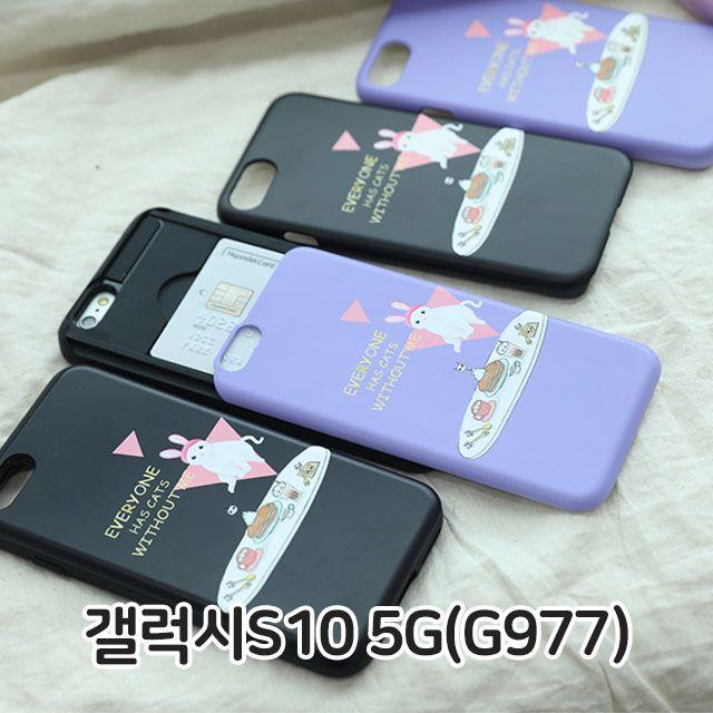 라앤다 스마트폰케이스 5g_갤럭시s10_핸드폰_카드범퍼_고양이_휴대폰_케이스 행복한케이스 예쁜케이스 신상케이스