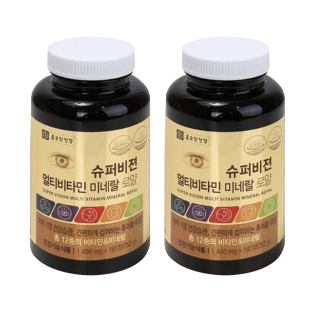 종근당건강 슈퍼비젼 멀티비타민 미네랄 로얄, 1400mg, 2병