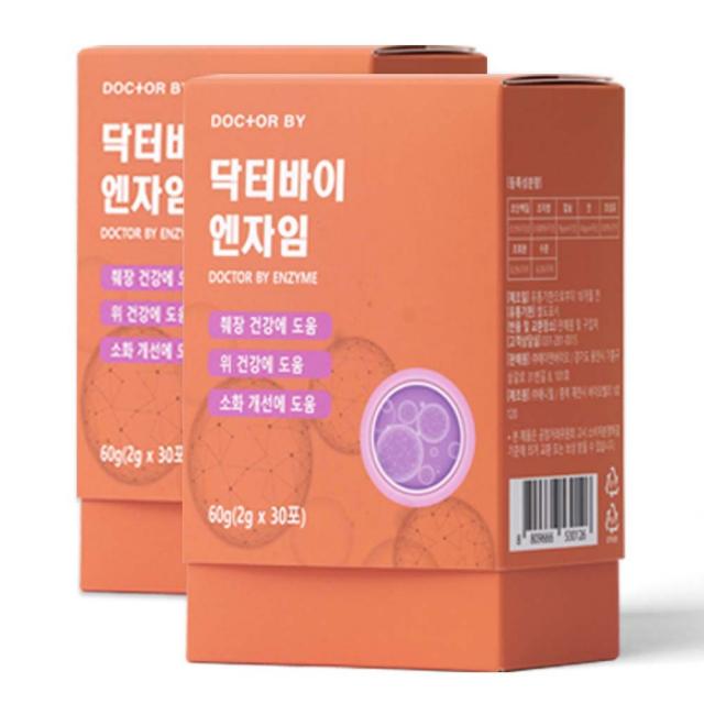 닥터바이 엔자임 강아지 구토 췌장 소화효소, 2세트