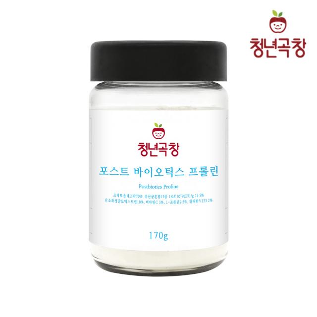 청년곡창 포스트바이오틱스 프롤린 170g