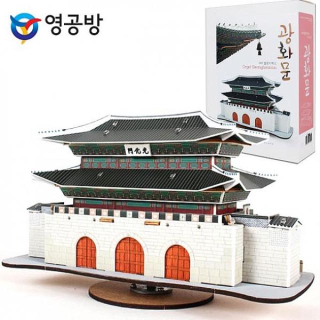 한국자람 영공방 DIY 멜로디박스 광화문 PM256 3D 입체퍼즐, 해당상품, 1