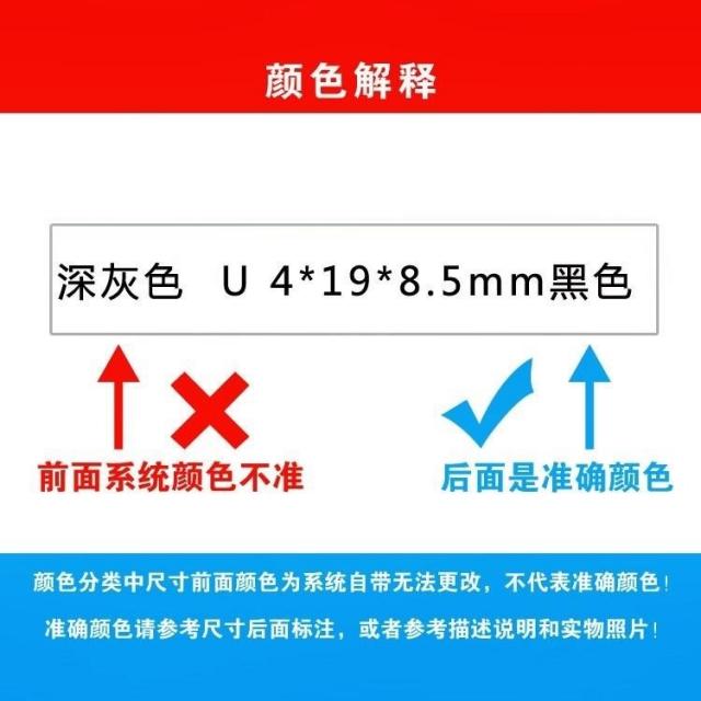 와이어 롤링 식 사이즈 홈 도르래 베어링 맡다 가정용 구르다 샤프트 미니어처 U라인 방수 바퀴 523 4219904154