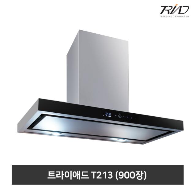 트라이애드 T213 90 블랙 침니 주방후드 역류방지 일체형 전동 댐퍼 장착, T213-90 블랙 침니 주방후드