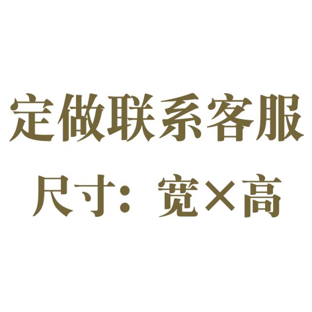 미세방충망 망사커튼 체인식 제작 창문 모기장 부착식 망사 스티커형 고급 주문제작가능 가정용 자석흡인, T01-제작(고객센터연락 가격산정)