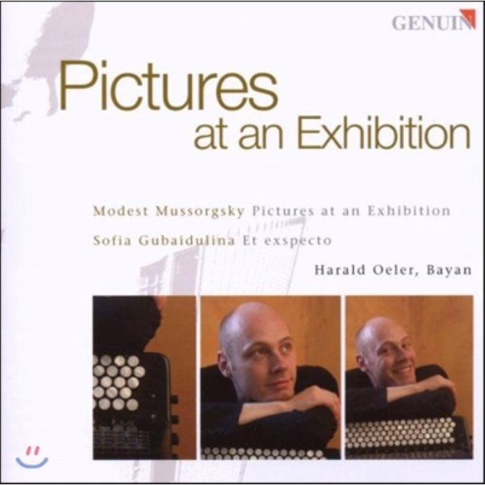 Harald Oeler 무소르그스키: 전람회의 그림 / 구바이둘리나: 기다리다 (Mussorgsky: Pictures at an Exhibition / Gu...