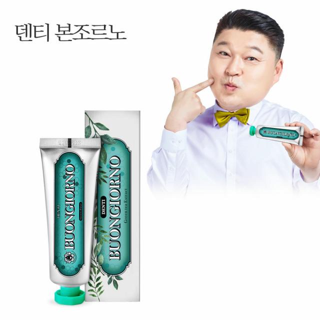 [신세계TV쇼핑]덴티본조르노 프리미엄 기능성 치약 100g 1개