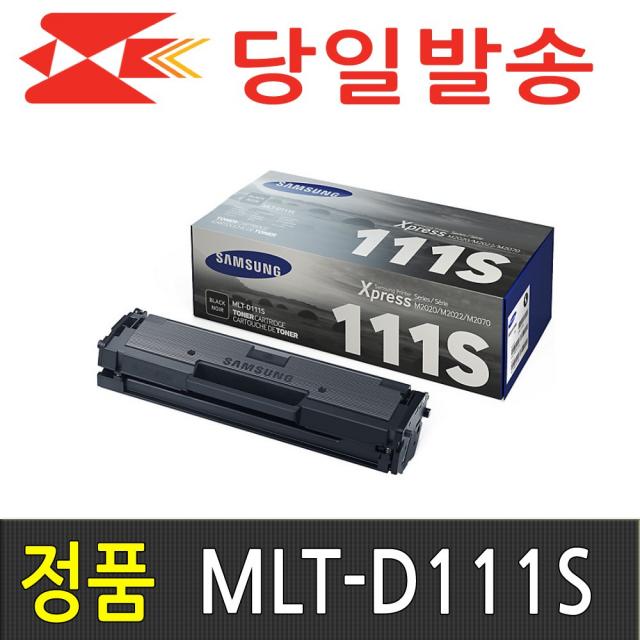 삼성 MLT-D111S SL M2027 M2077F M2078F M2079FW M2024 M2074F M2029 정품토너, 1개, 검정