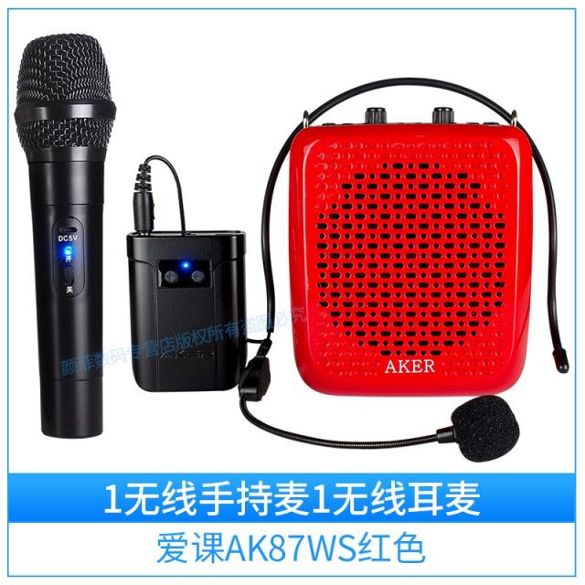 무선마이크 AKER/AK87/W/WS블루투스 무선 허니비 메가폰 전용 마이크 노인 카드삽입 U방송 기계휴대용 실외 스피커 송화기 전통창극 녹음기, T09-87WS레드(1무선 포터블 1무선 스피커 버전)