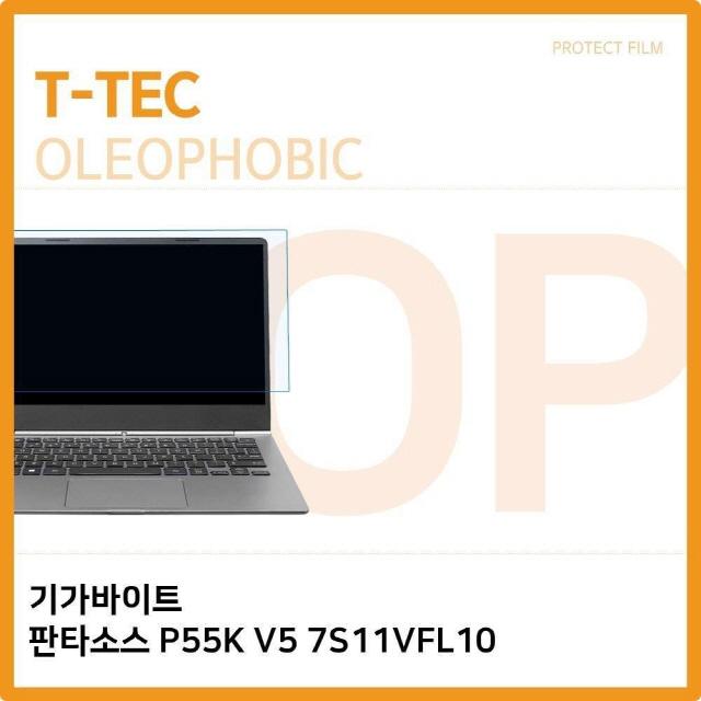 IT198879 기가바이트 판타소스 P55K V5 7S11VFL10 올레포빅 핸드폰필름 강화유리필름 스마트폰보호필름 액정필름 핸드폰액정필름 강화액정필름 스마트폰강화유리 아이폰액정필름 강화유리액정필름 아이폰강화유리필름, 단일 수량