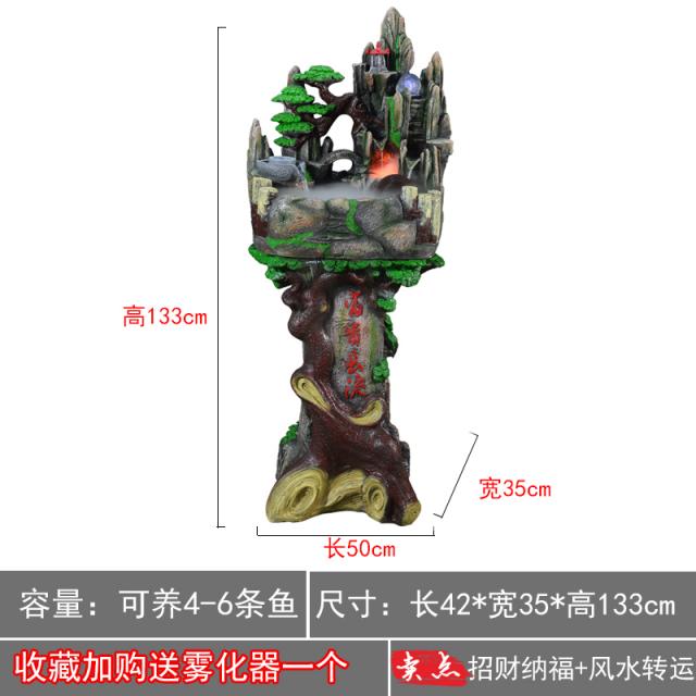 워터볼 풍수 흐르는물 분수 실내 환적 재물을부르는 소품 어항 데스크앞 인테리어 개업 선물 수정수, T18-웅대한계획+부귀 장류 아토마이저