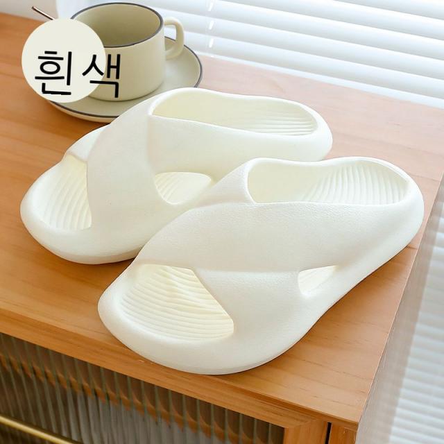 밟다 똥 감각 서늘하다 슬리퍼 여자 여름 가정 가정 실내 미끄럼 방지 욕실 목욕하다 연하 커플 슬리퍼 남자