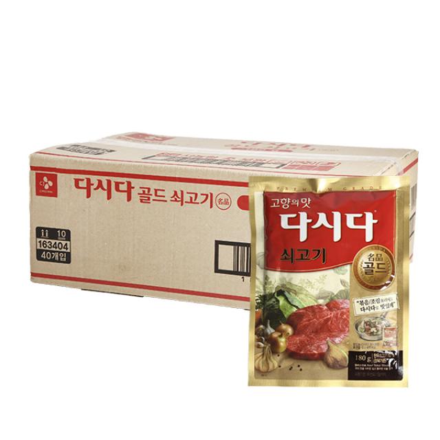 쇠고기 다시다 명품골드 180g 40입 볶음 조림요리, 단일상품