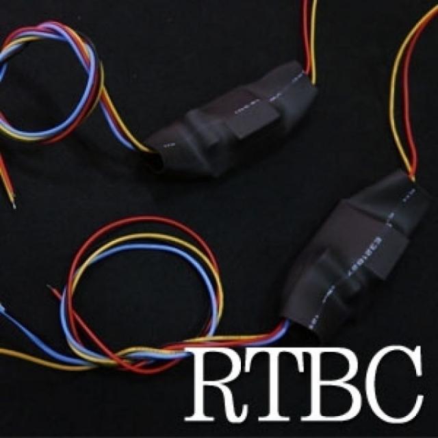 대용량 기계식 RTBC 모듈 역극성 아이라인LED 브레이크점멸모듈 미등 뱃지등 DIY용실내등베이스 번호판등, 본상품선택