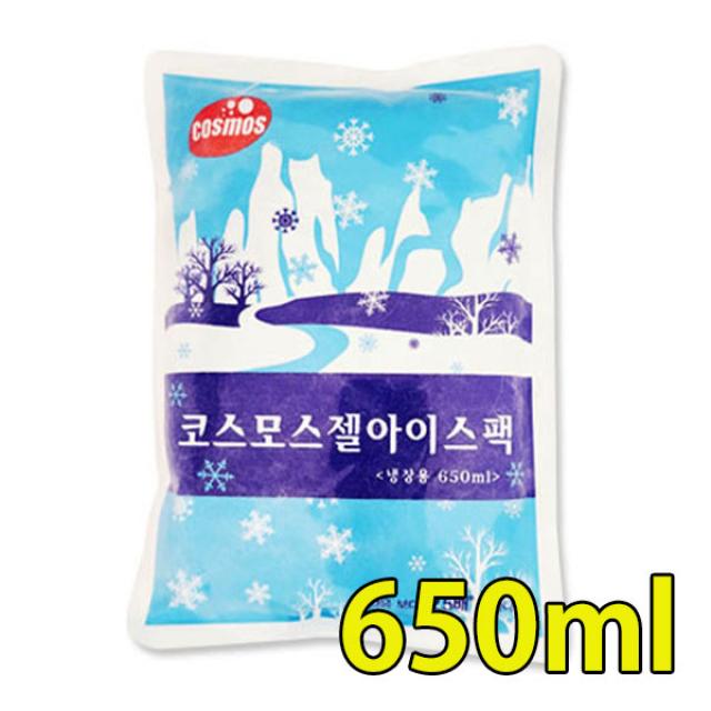 드림마켓 얼음보다 2.5배 강하다!! 코스모스 아이스팩650ml 아이스박스 얼음팩, 1개