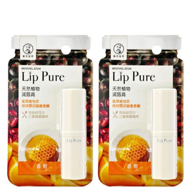 others 맨수뢰탄(Mentholatum) 천연식물 립밤 무향제 로션 촉촉한 에센셜 틴트 립(10), 1개