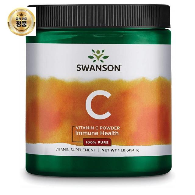 Swanson Vitamin C Powder 스완슨 비타민 파우더 100% 순수 아스코르브산 X 2세트, 1개입, 1개