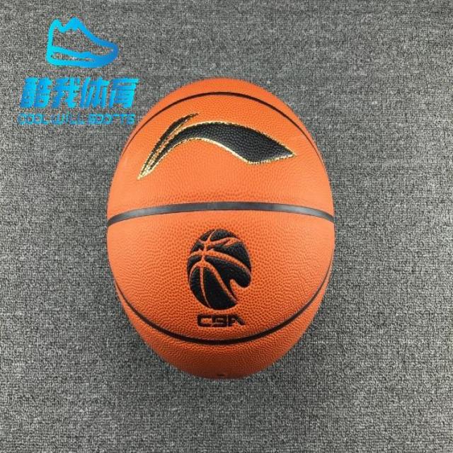 농구공 리닝 찬조 CBA리그전 정식 지정 경기 용공 농구 ABQJ112-1