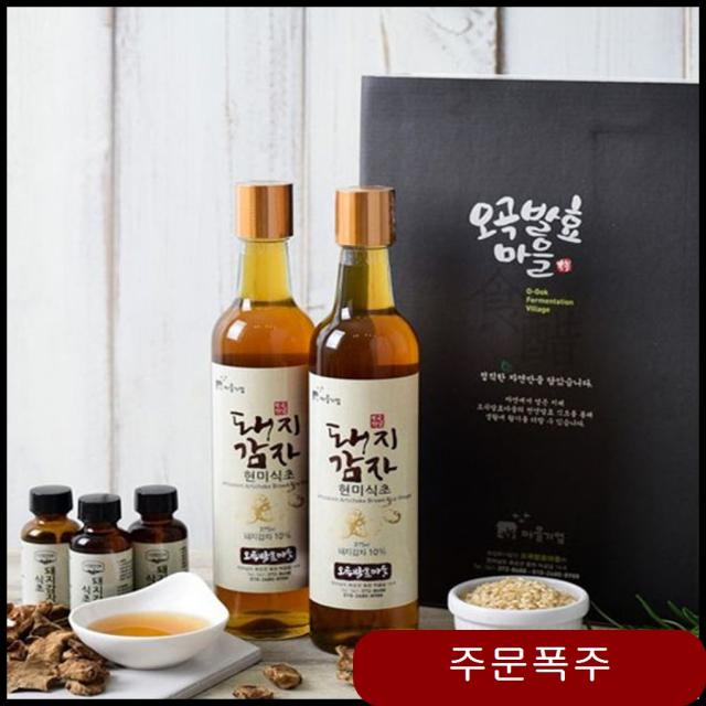 2년숙성 돼지감자현미식초 375ml x2 조미료 농수산물