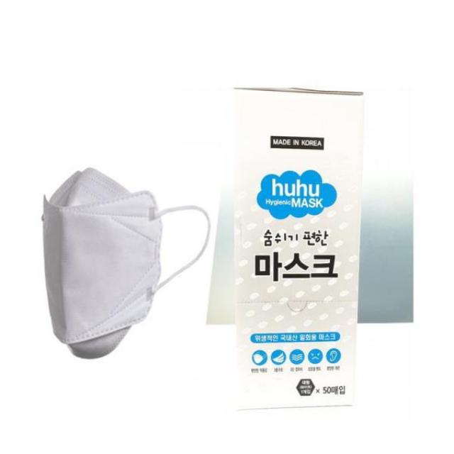 da421 숨쉬기편한(일반마스크)3중구조 입체 비말차단50매입 마스크 공산품마스크 일회용마스크 3d마스크 부직포마스크, 상품선택