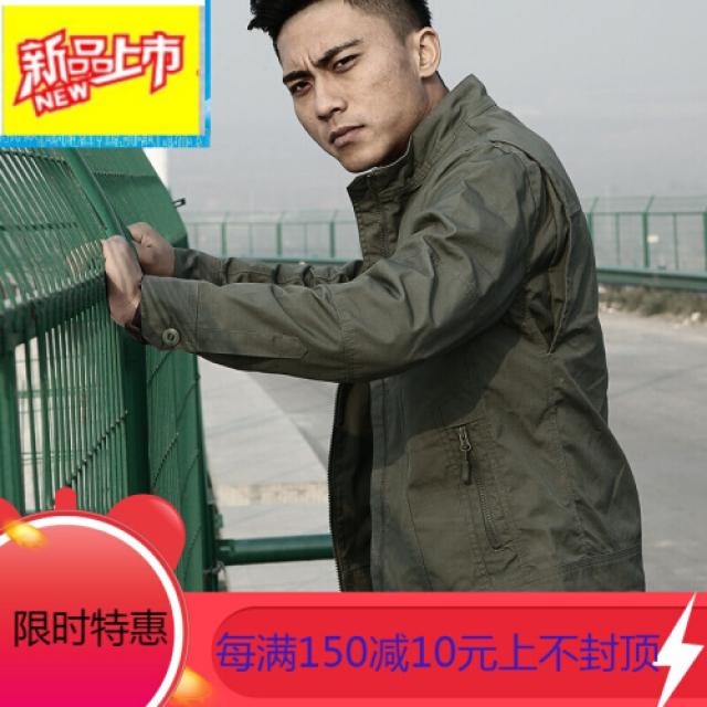 집정관 춘추(春秋秋) 객전술이 협연하고 헐렁한 옷자락 방풍방수방지 공기방지 등산용 얇은 코트 회색빛 XXL.(3207)