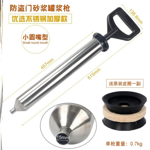 모르타르 틈 메우고 있다 기 총을 메우다 슬림 바닥재 마루 총풀을 먹이다 원 씹다 만나다 충 재봉 외, 스테인리스 스틸 쩨쩨함 타입