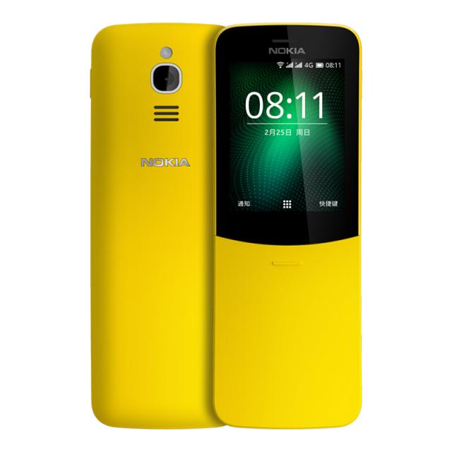 노키아 NOKIA 8110 이동전화 4G 핸드폰 옐로우 직판 버튼 듀얼 카드 이중대기 고전적인 복각현 쿠션 슬라이드 4G 이점 예비기능