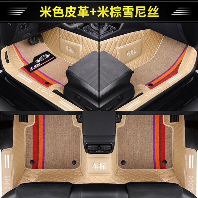 모아샵 레사스 ES200NX200CT200RX30 0IS300LS500HUX26 풀커버, 문 언저리를 감싸다 더블레이어 보트화