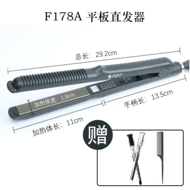 드림월드 옥수수 뜨겁다 FBT 머리카락 볼륨 신기 가발받침 머리상하지 않는 정수리 벚꽃 평사발 히든 많아지다 스몰자, 곧다 전기판 헤어고데기 직 헤어 롤