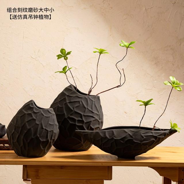 화병인테리어소품 소프트 웨어 마각제 도자기 꽃병 화기 아트 공간 장식품 모델하우스 응접실이 있다 현관 2300180292, 쓰리 피스이다 꽃병 방침 종을 매달다